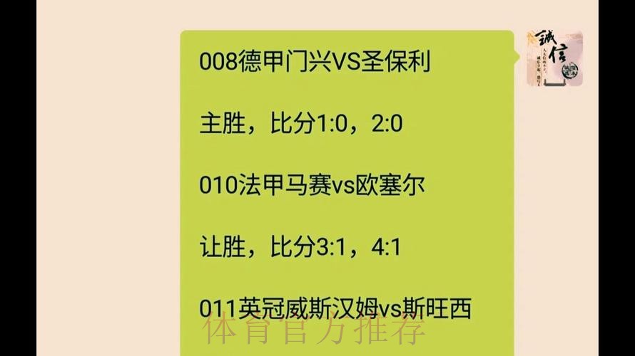 世界杯热门下注注册指南 世界杯热门下注注册指南