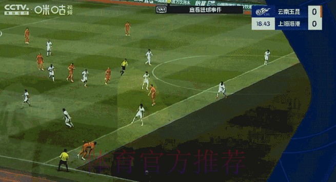全面追踪世界杯:文字直播实时掌握赛事动态 全面追踪世界杯:文字直播实时掌握赛事动态